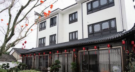 其他 2 Lanxi Tiantai Yong'anli Homestay (Youyu Ancient Town)