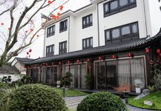 Others 2 Lanxi Tiantai Yong'anli Homestay (Youyu Ancient Town)