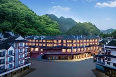Others Atour Hotel Hongqiao Fenghuang Ancient City