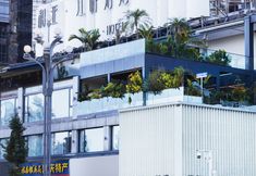 Others 4 Heya · Riverside Hotel (Nanbin Road)