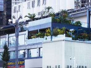 Others 4 Heya · Riverside Hotel (Nanbin Road)