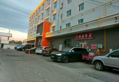 Others 5 Greenwich Hotel (Beitun Middle School)