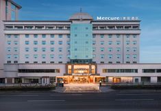 Others 4 Zhangjiajie Mercure Hotel