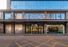 기타 3 Jinzhong Yuci Wanda Plaza Jinjiang Metropolo Hotel