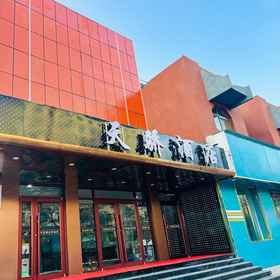 Hotel Exterior 1 Tianjiao Hotel, Hotel Aksay Kazakh Autonomous County