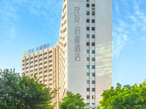 Others 4 Liangyou Qicheng Hotel (Guangzhou Beijing Road Ximenkou Subway Station)