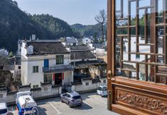 Others 6 Shanqian Shuxia Hostel