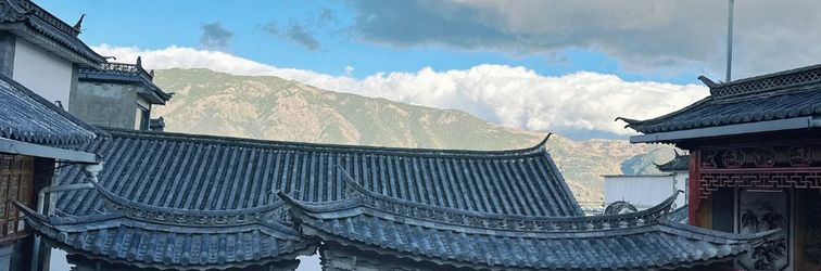 Others Eryuan Fengyu Taoyaju Homestay