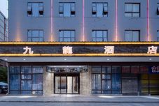 อื่นๆ Kowloon Hotel, Hongyang