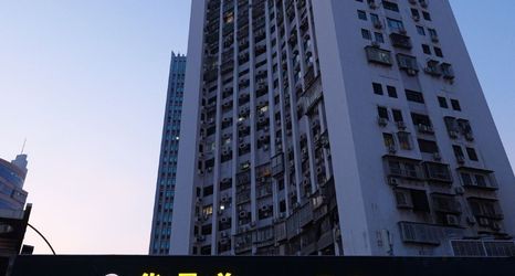 其他 2 Huashengmei Hotel