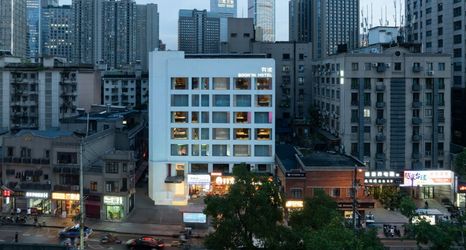 其他 2 Changsha Youdu BOOKIN PARADISE • Hotel