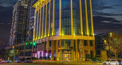 Others 2 Fulin Hotel