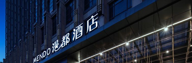 其他 Jinhua Mandu Hotel