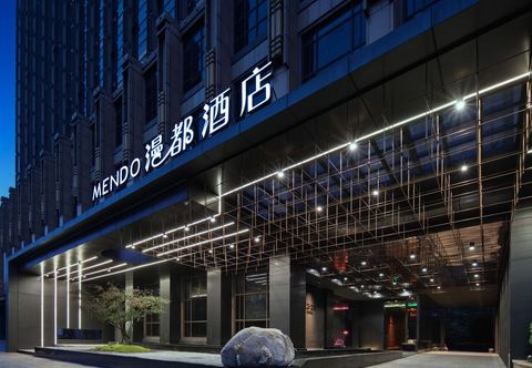 อื่นๆ Jinhua Mandu Hotel