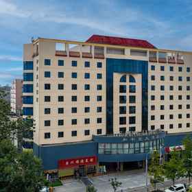Hotel Exterior 1 He Ping Li Hotel, 孔庙 酒店