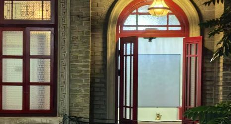 기타 2 Yu She Hotel