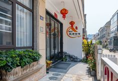 기타 2 xiapuweihaijintang