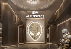 その他 2 Heguang ALIENSPACE Esports Hotel (Sanya Dadonghai Sanya Bay Branch)