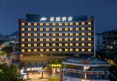 Others 5 Manxi Hotel (Wuyi University 33 Xu Street)