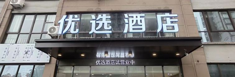 Others Preferred Hotels