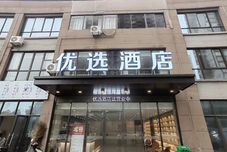 Others Preferred Hotels