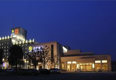 Others 6 Xiyuan Hotel