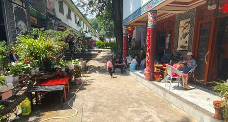 Others 2 Jizushan Haifu Inn