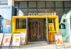 Others 6 White Forest Birthday Town