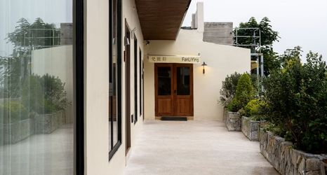 Others 2 Yangzhou Dongguanjie Pishijie Fanliying Homestay