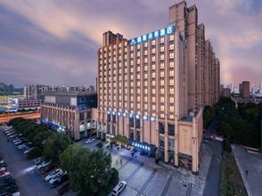 其他 4 Lis Future Hotel (Hefei Gaotie Nanzhan)