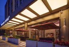 Lain-lain 4 Mercure Xi'an Chanba