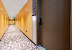 อื่นๆ 5 Yaduo Hotel (Yelin Town Central Avenue)