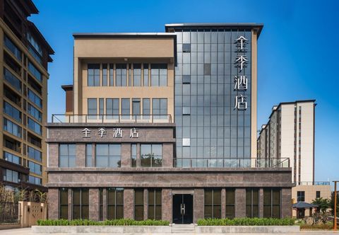 Others JI Hotel (Huyi Bell Tower Meibei Lake Branch)