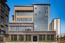 Others JI Hotel (Huyi Bell Tower Meibei Lake Branch)