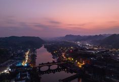 Others 7 Guizhou Wenlv Jiayi · Swimming Pool International Resort Hotel (Kaili)