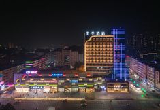 其他 6 JI Hotel (Gaozhou Gaoliang East Road Hotel)