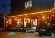 Others 5 Miaoxiangyuan Hotel