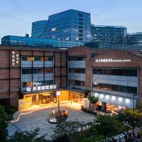 Hotel Exterior 1 メイハオ・リジー・ホテル(新天地支店、杭州), 储运路 ホテル