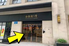 其他 Manxuan River View Homestay (Jiefangbei Pedestrian Street Hongyadong)