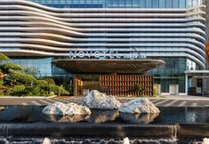 Lainnya 6 Novotel Luoyang Honden