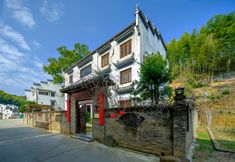 Others 2 Shanqian Shuxia Hostel