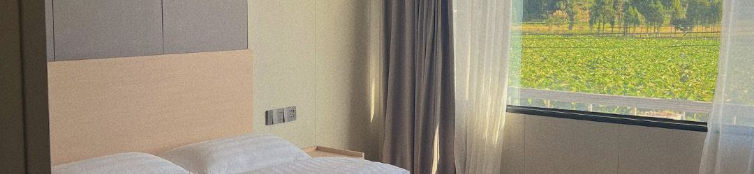 Others Guanyang Yunzhong Manju Homestay