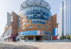 Lain-lain 4 HanTing Hotel (Tianjin Xinnanma Road Wujincheng Xiyuehui)