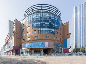 Lain-lain 4 HanTing Hotel (Tianjin Xinnanma Road Wujincheng Xiyuehui)