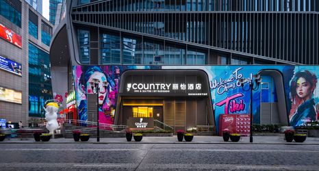 Others 2 Country Inn & Suites by Radisson Hotel (Chongqing Jiefangbei Area Hong Ya Dong)