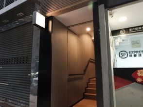 기타 4 HA FA VILLA