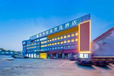 其他 GreenTree Inn Express Hotel (Dongying Lijin Ginza Mall)