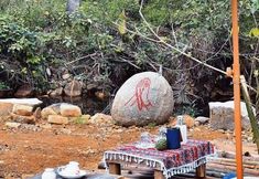 其他 3 Mufeng Mei'an Luxury Camp