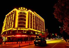 Others 3 Eryuan Hotel