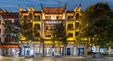Lain-lain 2 FUCHENG Fucheng Yajing Apartment Hotel (Zhenyuan Ancient City)